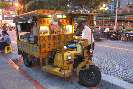 Taiwan Taipei Straatverkoper (8897)